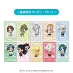 第五人格 極楽湯 庭師 マフラータオル ミニキャラ 缶バッジ コースター チェキ 第五人格 極楽湯 庭師 マフラータオル ミニキャラ 缶バッジ