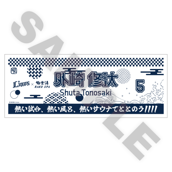 しばライオン同封❌ 楽天市場】ライオン LION 鍵 書庫 合鍵 合カギ カギ スペアキー