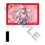 結城さくな×ラウンドワン