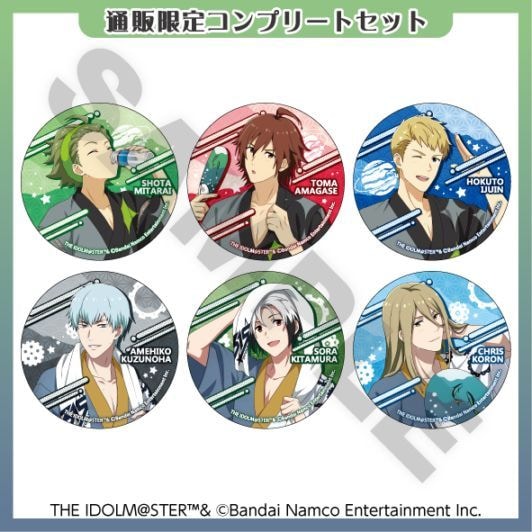 Superfly Mind Traveler ご当地缶バッチ コンプリート 11月下旬頃以降発送」アイドルマスターSideM トレーディング 缶