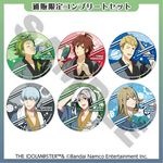 【匿名配送】SideM 缶バッジ まとめ売り19点 匿名配送】SideM 葛之葉雨彦 缶バッジ セット - メルカリ