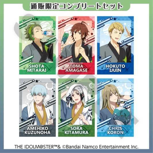 11月下旬頃以降発送」アイドルマスターSideM トレーディング