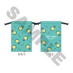 12ܺʹȯץBull Pulu 