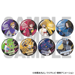 4ܺʹȯDIGIMON BEATBREAKߥ饦ɥ ȥ졼ǥ ḁ̊Хå쥯 Vol.1ñʡ