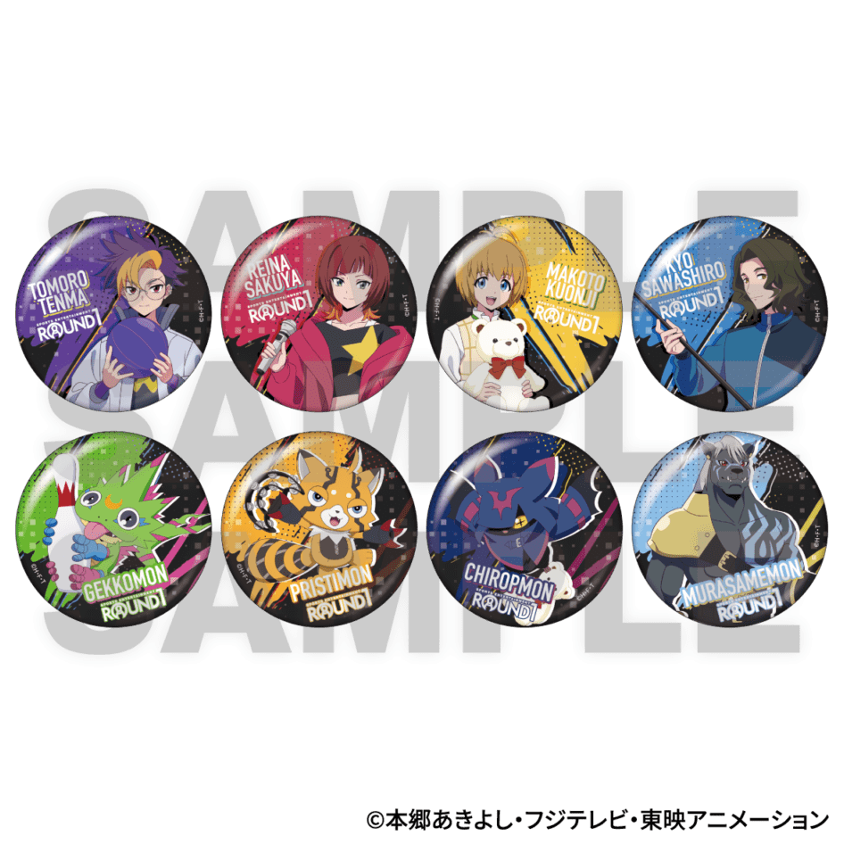 4月上旬頃以降発送」DIGIMON BEATBREAK×ラウンドワン