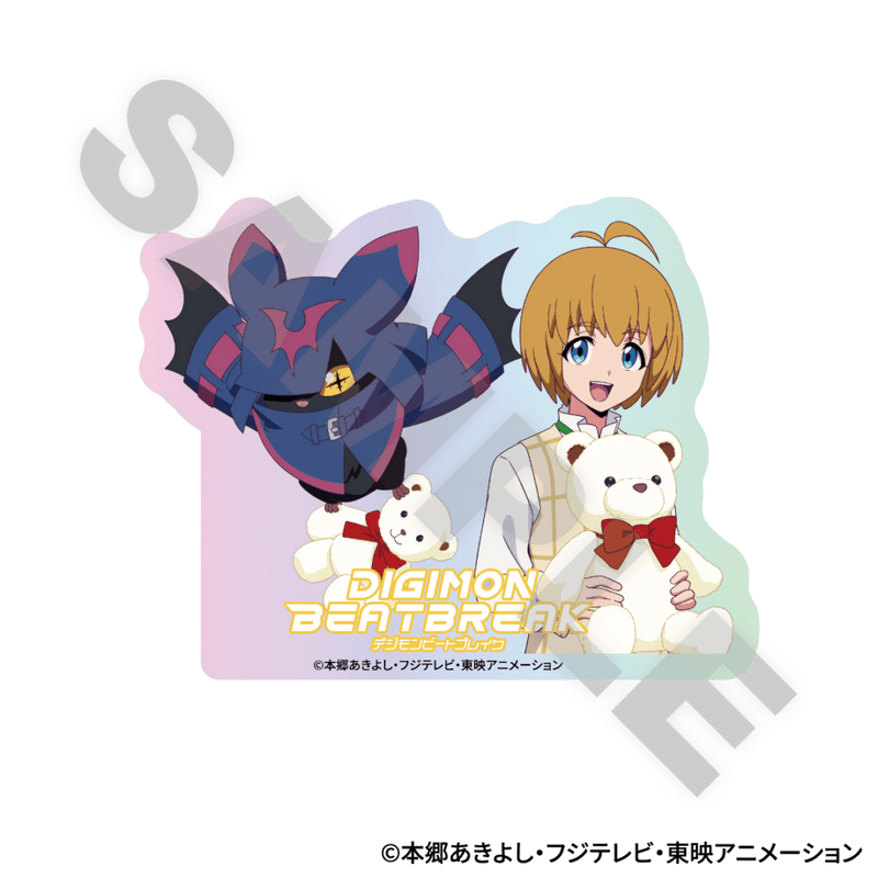 4月上旬頃以降発送」DIGIMON BEATBREAK×ラウンドワン ホログラム