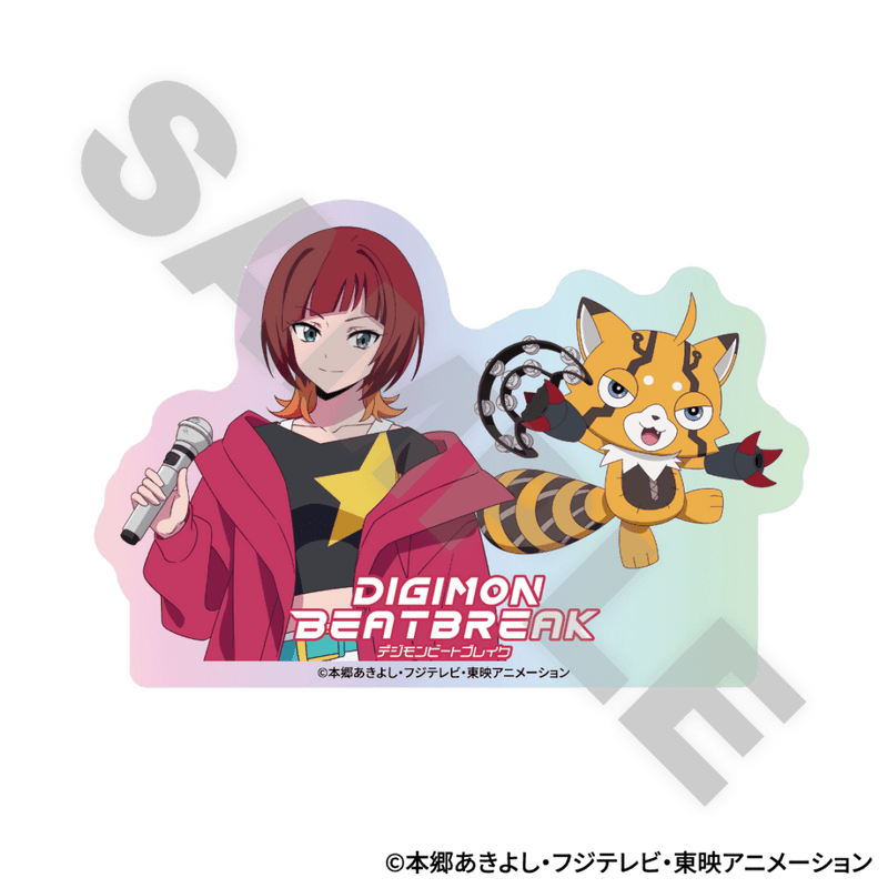 BIGBANG キーホルダー D-LITE テソン - メルカリ【DIGIMON BEATBREAK