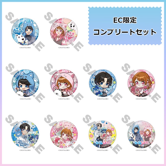 テニスの王子様　HANA·BIYORI はなびより　缶バッジ テニスの王子様 HANA·BIYORI はなびより 缶バッジ 新テニスの王子様