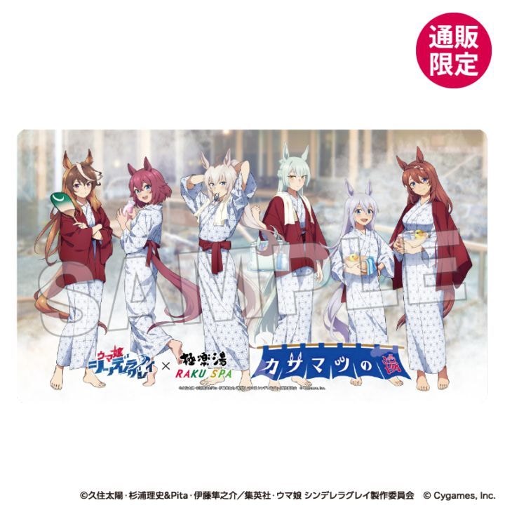 ��3���ܺ��ʹ�ȯ���ץ���̼ ����ǥ�饰�쥤 �ǥ����ޥåȡ�EC�����