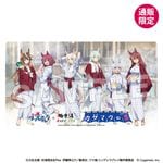 ��3���ܺ��ʹ�ȯ���ץ���̼ ����ǥ�饰�쥤 �ǥ����ޥåȡ�EC�����