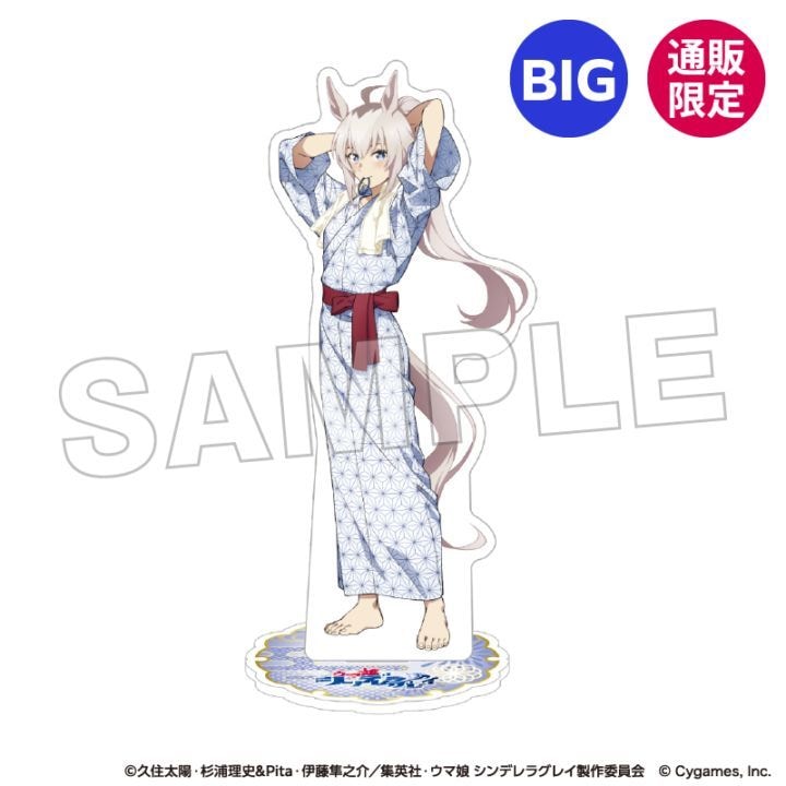 ウマ娘シンデレラグレイ オグリキャップ　タマモクロス　アクリルプレート スタンド 3月上旬頃以降発送」ウマ娘 シンデレラグレイ BIG等身アクリルスタンド