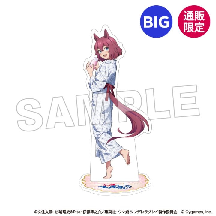 3月上旬頃以降発送」ウマ娘 シンデレラグレイ BIG等身アクリルスタンド