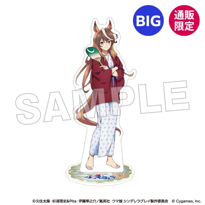 3月上旬頃以降発送」ウマ娘 シンデレラグレイ BIG等身アクリルスタンド