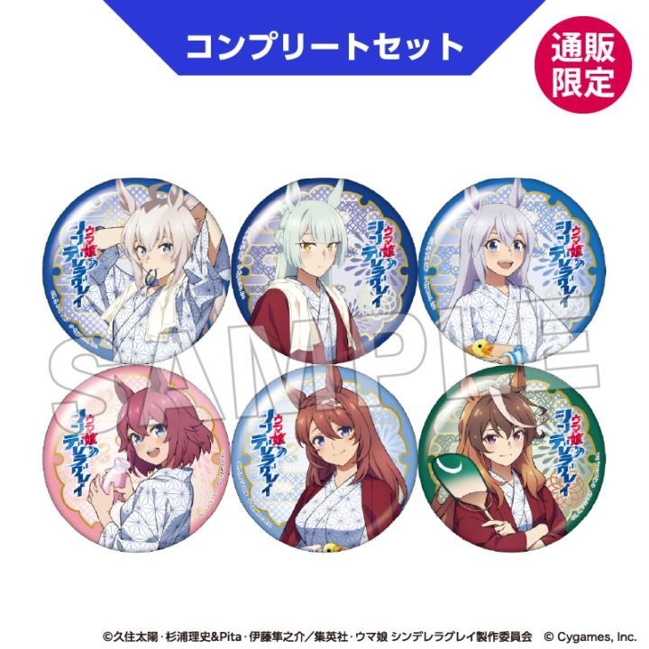 ��3���ܺ��ʹ�ȯ���ץ���̼ ����ǥ�饰�쥤 �ȥ졼�ǥ��� �̥Хå������ȡ˥���ץ꡼�ȥ��åȡ�EC�����