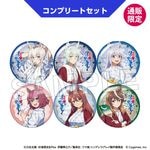 ��3���ܺ��ʹ�ȯ���ץ���̼ ����ǥ�饰�쥤 �ȥ졼�ǥ��� �̥Хå������ȡ˥���ץ꡼�ȥ��åȡ�EC�����