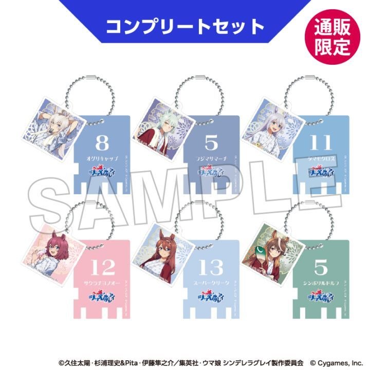 ��3���ܺ��ʹ�ȯ���ץ���̼ ����ǥ�饰�쥤 �ȥ졼�ǥ��� ������������ۥ���������ȡ˥���ץ꡼�ȥ��åȡ�EC�����