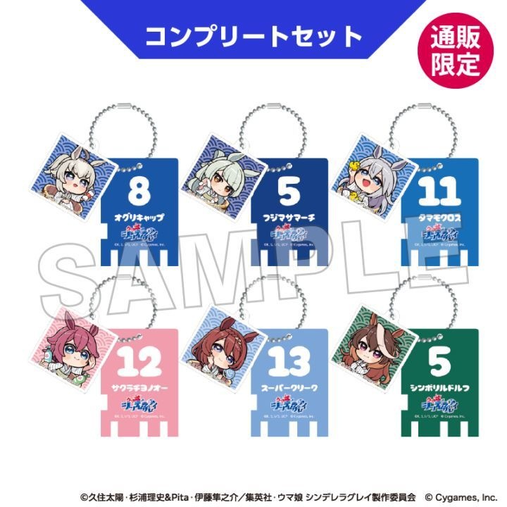 ��3���ܺ��ʹ�ȯ���ץ���̼ ����ǥ�饰�쥤 �ȥ졼�ǥ��� ������������ۥ�����ʥߥ˥����˥���ץ꡼�ȥ��åȡ�EC�����