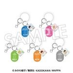 ��3���ܺ��ʹ�ȯ����˺�ѥХåƥ꡼ �ȥ졼�ǥ��� ���å��������������ۥ����