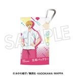 ��3���ܺ��ʹ�ȯ����˺�ѥХåƥ꡼ ����ӥ��դ����ꥢ�ݡ������׷���