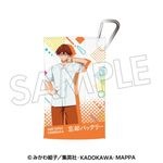 ��3���ܺ��ʹ�ȯ����˺�ѥХåƥ꡼ ����ӥ��դ����ꥢ�ݡ����������ʿ��