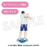 ��3���ܺ��ʹ�ȯ����˺�ѥХåƥ꡼ BIG���ȥ�����륹����ɡ�������ή�Сˡ�EC�����