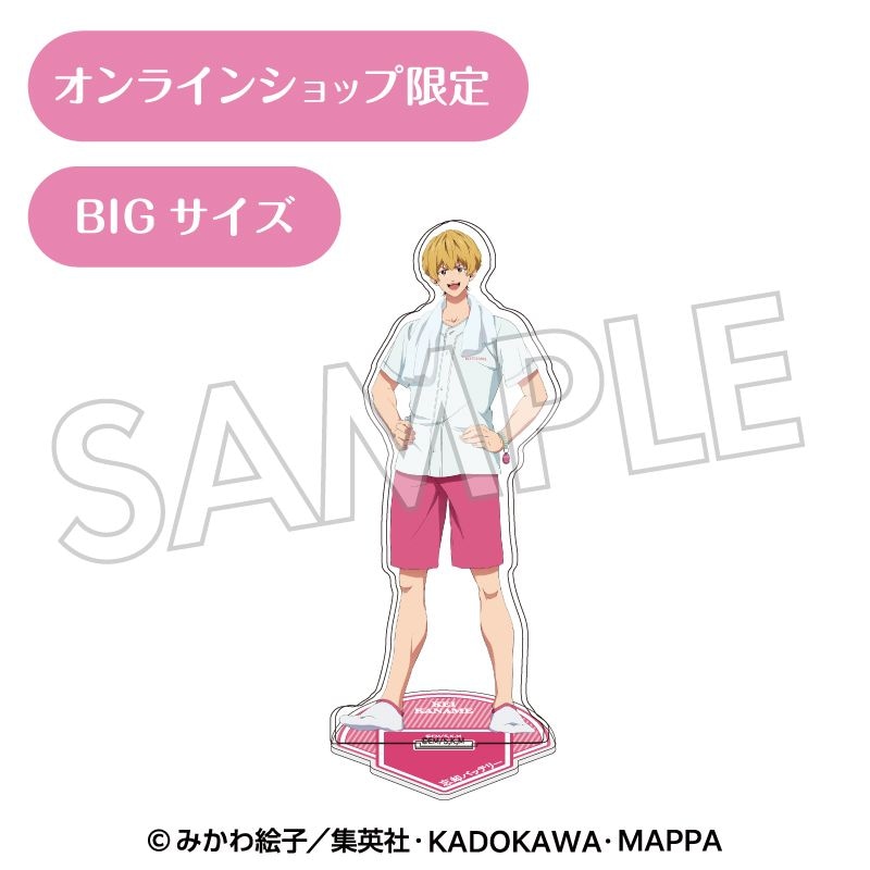 美品　忘却バッテリー　要圭　アクリルスタンド 3月上旬頃以降発送」忘却バッテリー BIG等身アクリルスタンド（要圭