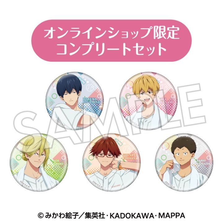 忘却バッテリー 要圭 コラボカフェ アクリルスタンド 缶バッジ