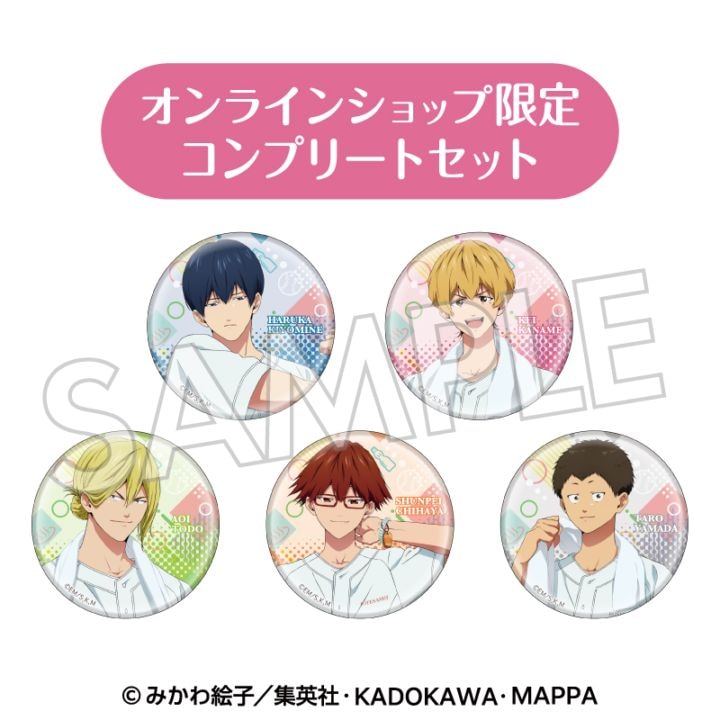 3月上旬頃以降発送」忘却バッテリー トレーディング 缶バッジ