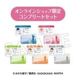 ��3���ܺ��ʹ�ȯ����˺�ѥХåƥ꡼ �ȥ졼�ǥ��� ������������ɡʥ���ץ꡼�ȥ��åȡˡ�EC�����