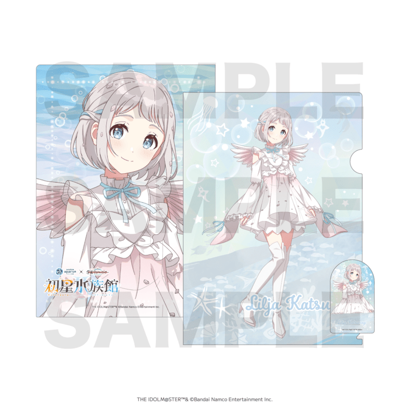 学園アイドルマスター×サンシャイン水族館 クリアファイル＆ステッカー