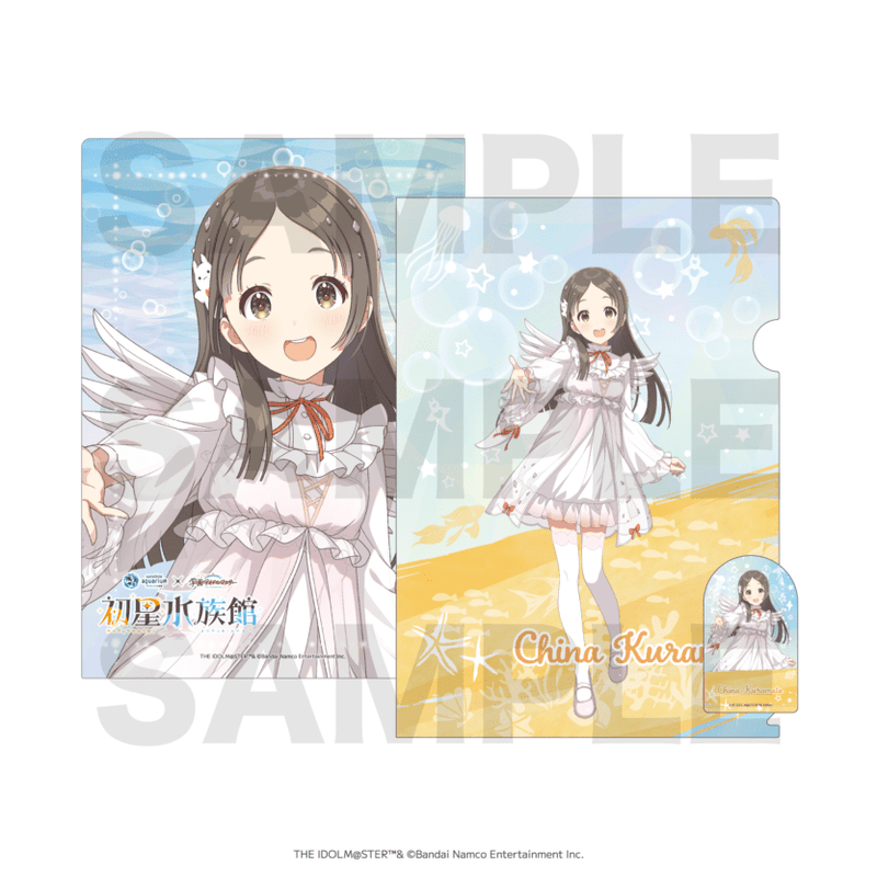 学園アイドルマスター×サンシャイン水族館 クリアファイル＆ステッカー