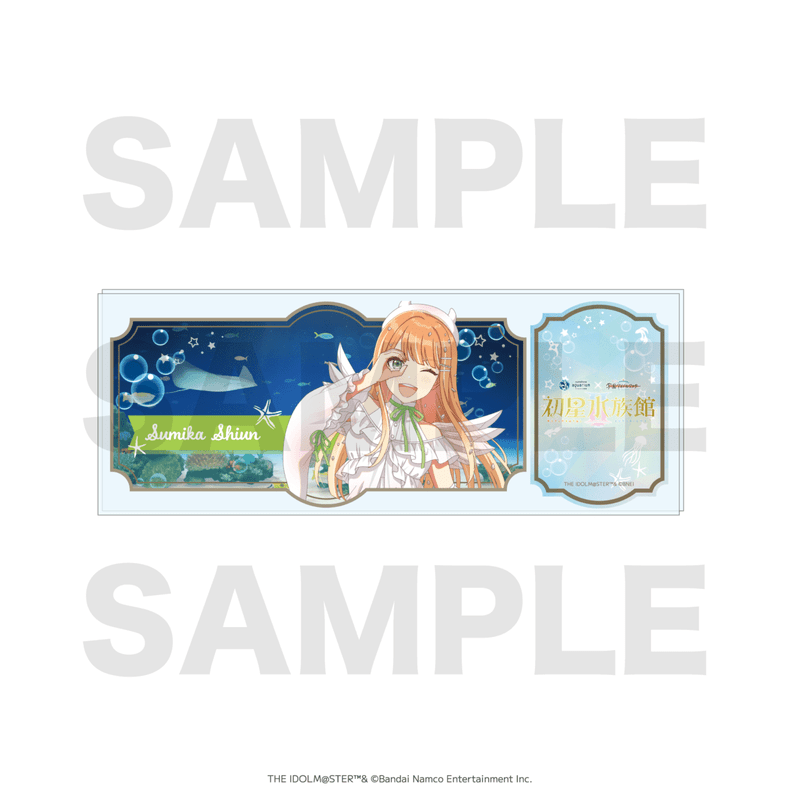 ��5����ܺ��ʹ�ȯ���׳رॢ���ɥ�ޥ������ߥ��󥷥㥤���²�� �����å���������륫���ɡʻ�����ơ�