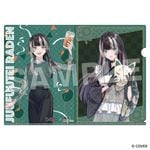 ��4����ܺ��ʹ�ȯ����ReGLOSS ���ꥢ�ե����� ���������Ǥ�