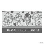 ��4����ܺ��ʹ�ȯ����ReGLOSS �Х�������