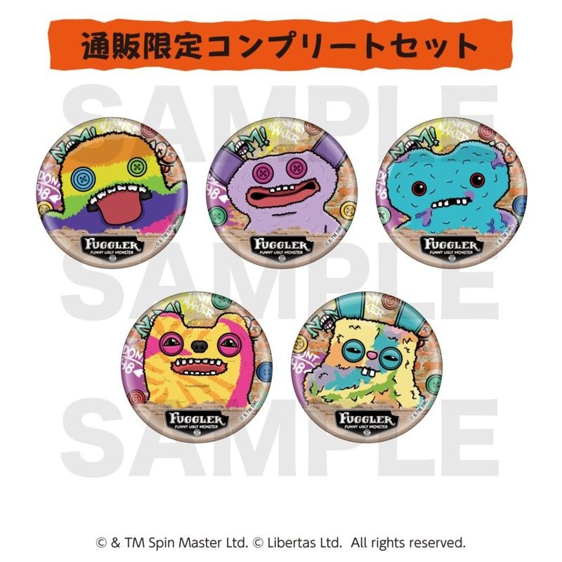 2月下旬頃以降発送」ファグラー トレーディング 缶バッジ コンプリート