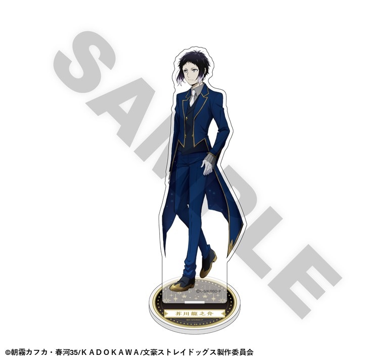 ��5��ܺ��ʹ�ȯ����ʸ�륹�ȥ쥤�ɥå��� TOWER TRIP ������륹����� ����ζǷ��