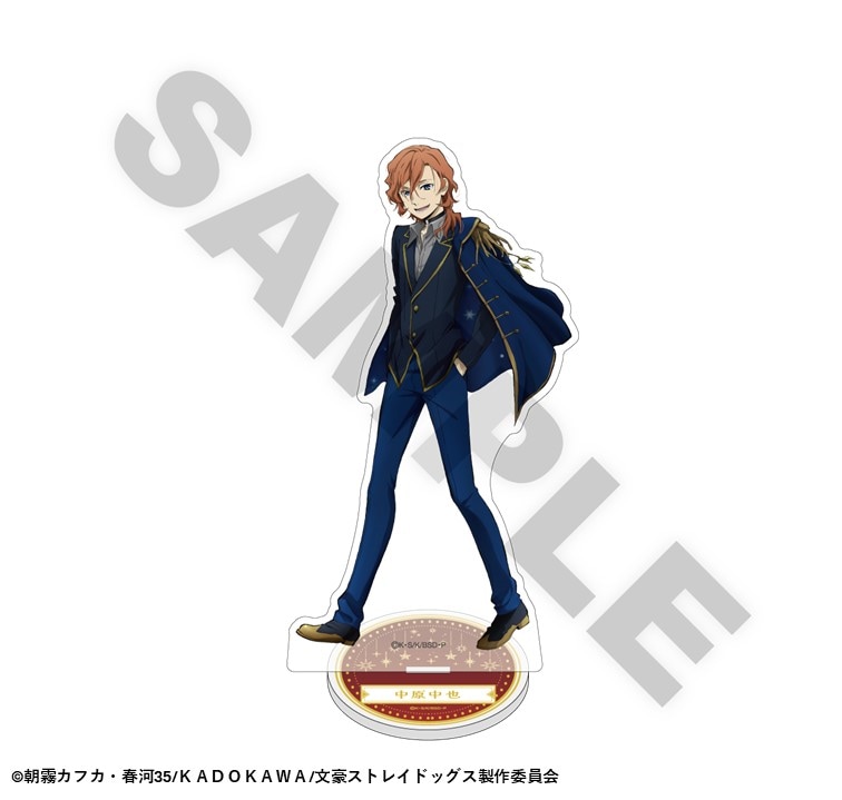 文豪ストレイドッグス TOWER TRIP アクリルスタンド | j-hobby Collection