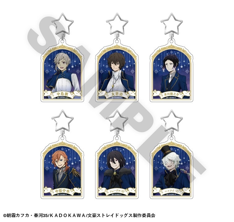 ��5��ܺ��ʹ�ȯ����ʸ�륹�ȥ쥤�ɥå��� TOWER TRIP �ȥ졼�ǥ��� ������륭���ۥ����