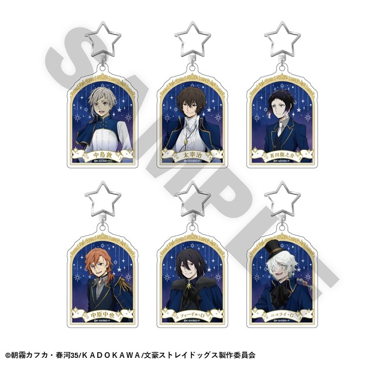 5月下旬頃以降発送」文豪ストレイドッグス TOWER TRIP トレーディング