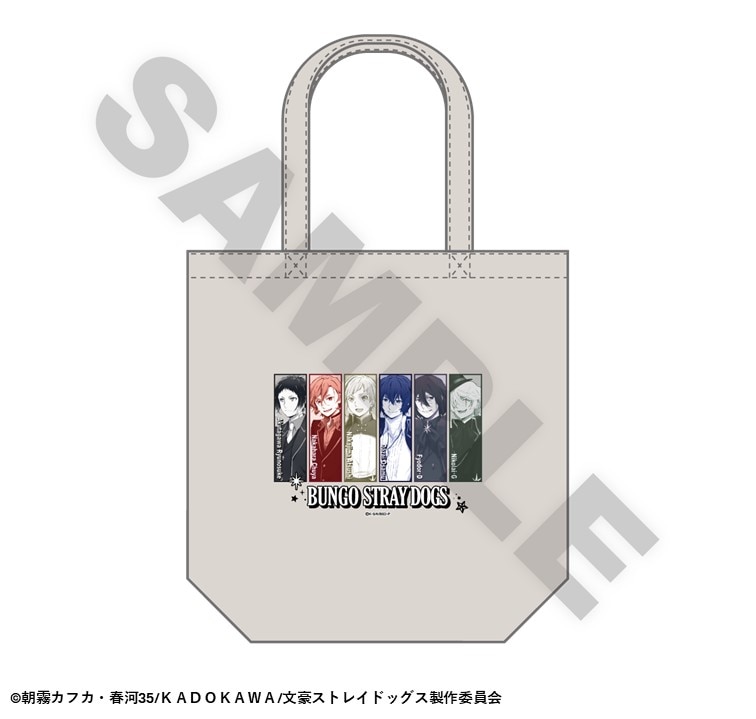 ��5��ܺ��ʹ�ȯ����ʸ�륹�ȥ쥤�ɥå��� TOWER TRIP �ȡ��ȥХå�