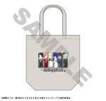 ��5��ܺ��ʹ�ȯ����ʸ�륹�ȥ쥤�ɥå��� TOWER TRIP �ȡ��ȥХå�