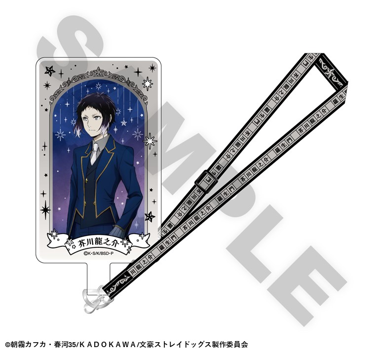 ��5��ܺ��ʹ�ȯ����ʸ�륹�ȥ쥤�ɥå��� TOWER TRIP �ե��󥿥� �ϥ�ɥ��ȥ�å��� ����ζǷ��