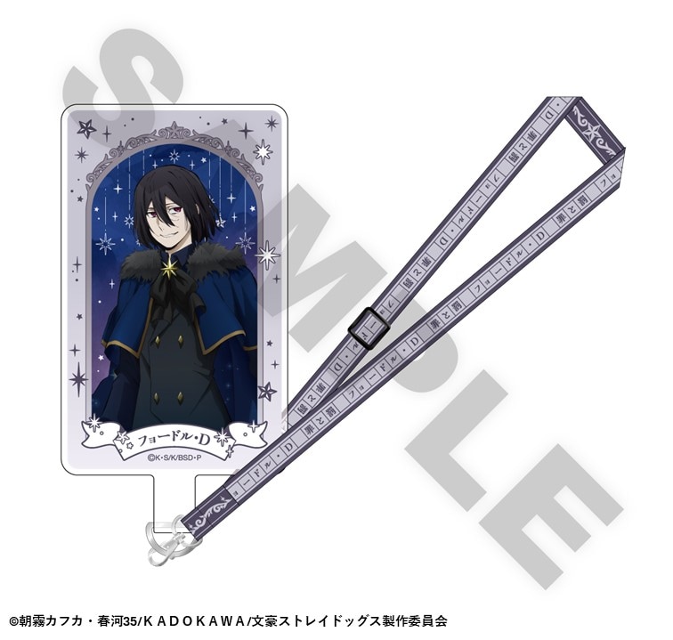 ��5��ܺ��ʹ�ȯ����ʸ�륹�ȥ쥤�ɥå��� TOWER TRIP �ե��󥿥� �ϥ�ɥ��ȥ�å��� �ե硼�ɥ롦D