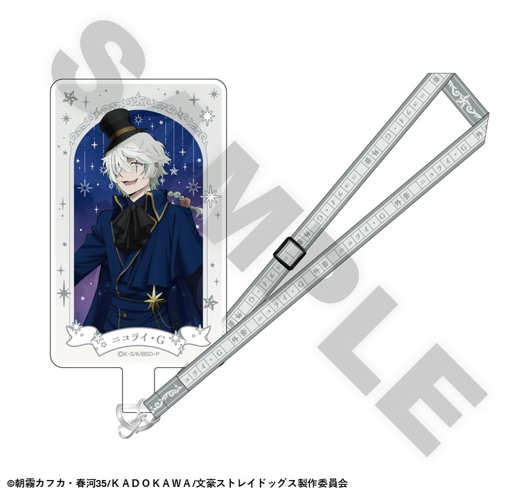 ��5��ܺ��ʹ�ȯ����ʸ�륹�ȥ쥤�ɥå��� TOWER TRIP �ե��󥿥� �ϥ�ɥ��ȥ�å��� �˥��饤��G