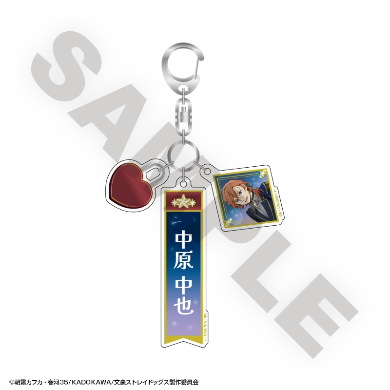 ��5��ܺ��ʹ�ȯ����ʸ�륹�ȥ쥤�ɥå��� TOWER TRIP 3Ϣ������륭���ۥ���� �渶����