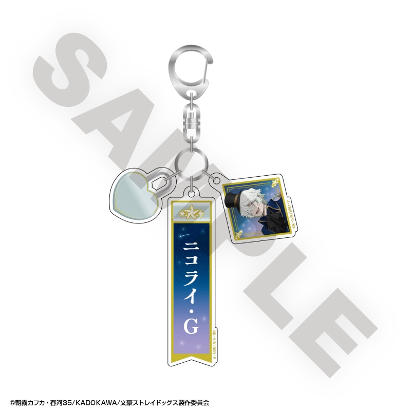 ��5��ܺ��ʹ�ȯ����ʸ�륹�ȥ쥤�ɥå��� TOWER TRIP 3Ϣ������륭���ۥ���� �˥��饤����