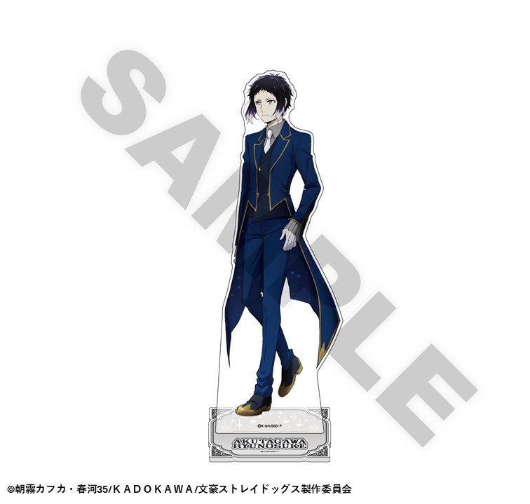 ��5��ܺ��ʹ�ȯ����ʸ�륹�ȥ쥤�ɥå��� TOWER TRIP BIG������륹����� ����ζǷ���EC�����