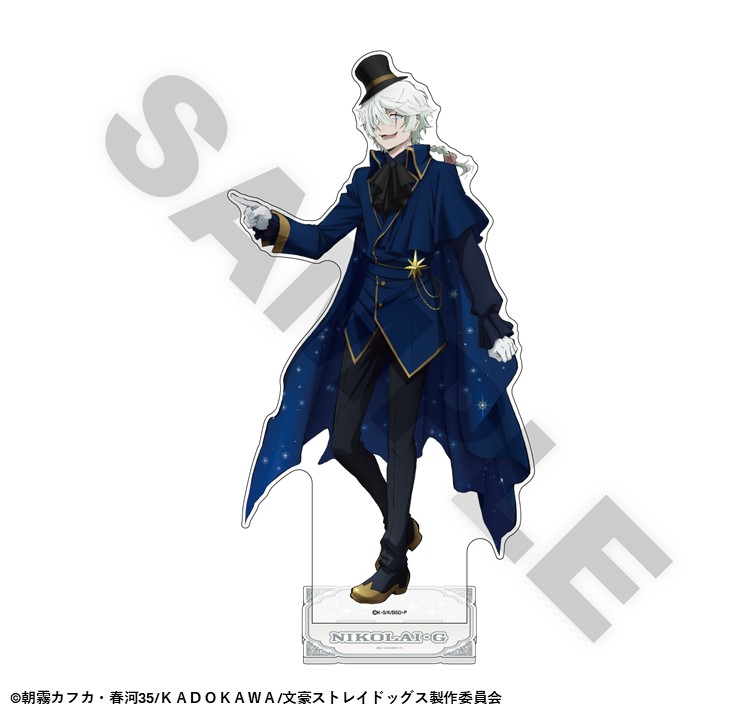 5月下旬頃以降発送」文豪ストレイドッグス TOWER TRIP BIGアクリル