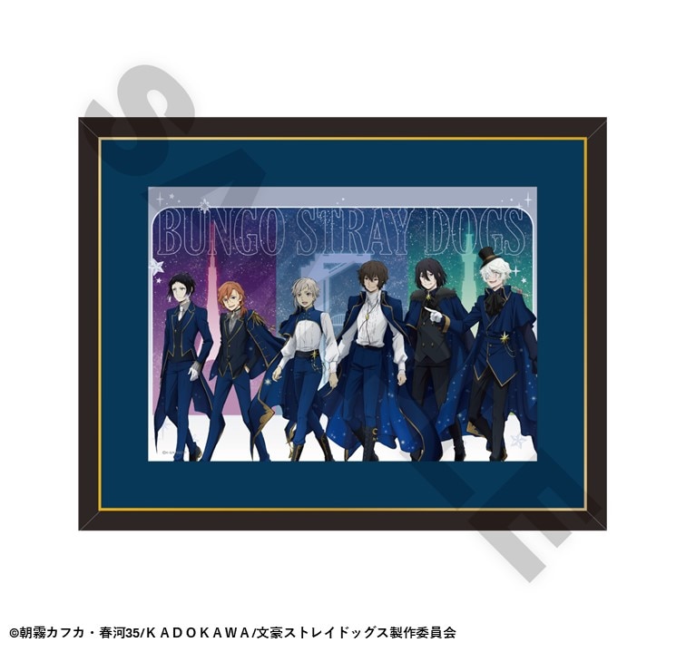 5月下旬頃以降発送」文豪ストレイドッグス TOWER TRIP キャラファイン