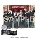 ��4���ܺ��ʹ�ȯ���������ŵ� �᥿��ǥ����ץ쥤